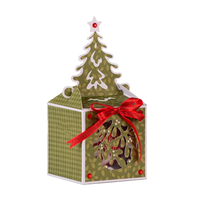 Cardboard Gift Box