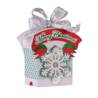 Cardboard Gift Box