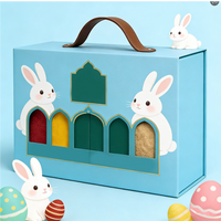 Premium Gift Box