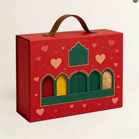 Premium Gift Box